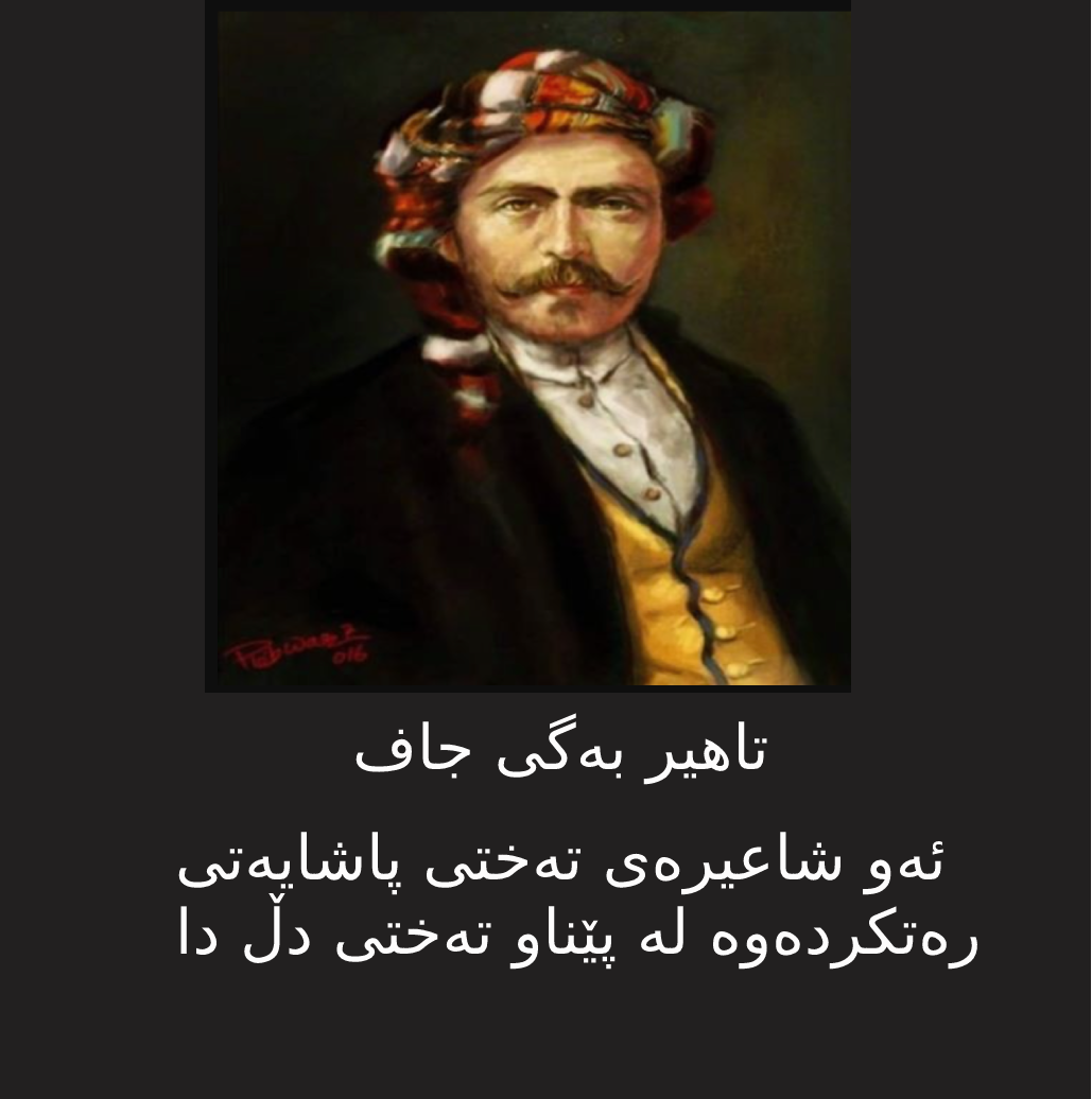 آنوبانی